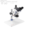 Microscopio Trinocular Kaisi TX-350E White